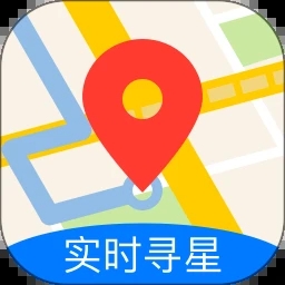 北斗GPS导航系统安卓版(北斗导航地图)下载v3.2.6最新版(gps导航系统下载)_北斗GPS导航系统手机版下载