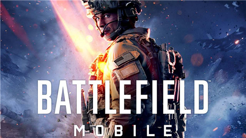 战地手机版正版(Battlefield)v0.9.0 安卓版_战地手游官方正版下载免费中文先锋服